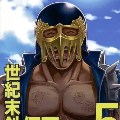 封面