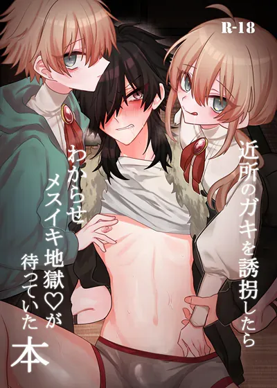 封面