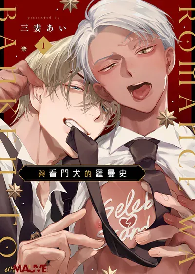 封面