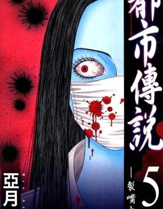 封面