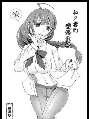 封面