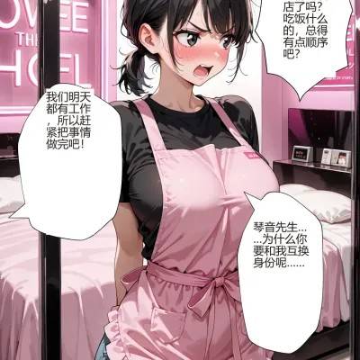封面