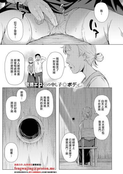 封面
