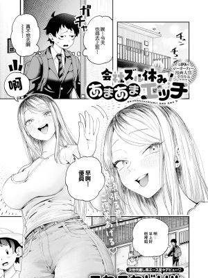 封面