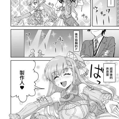 封面