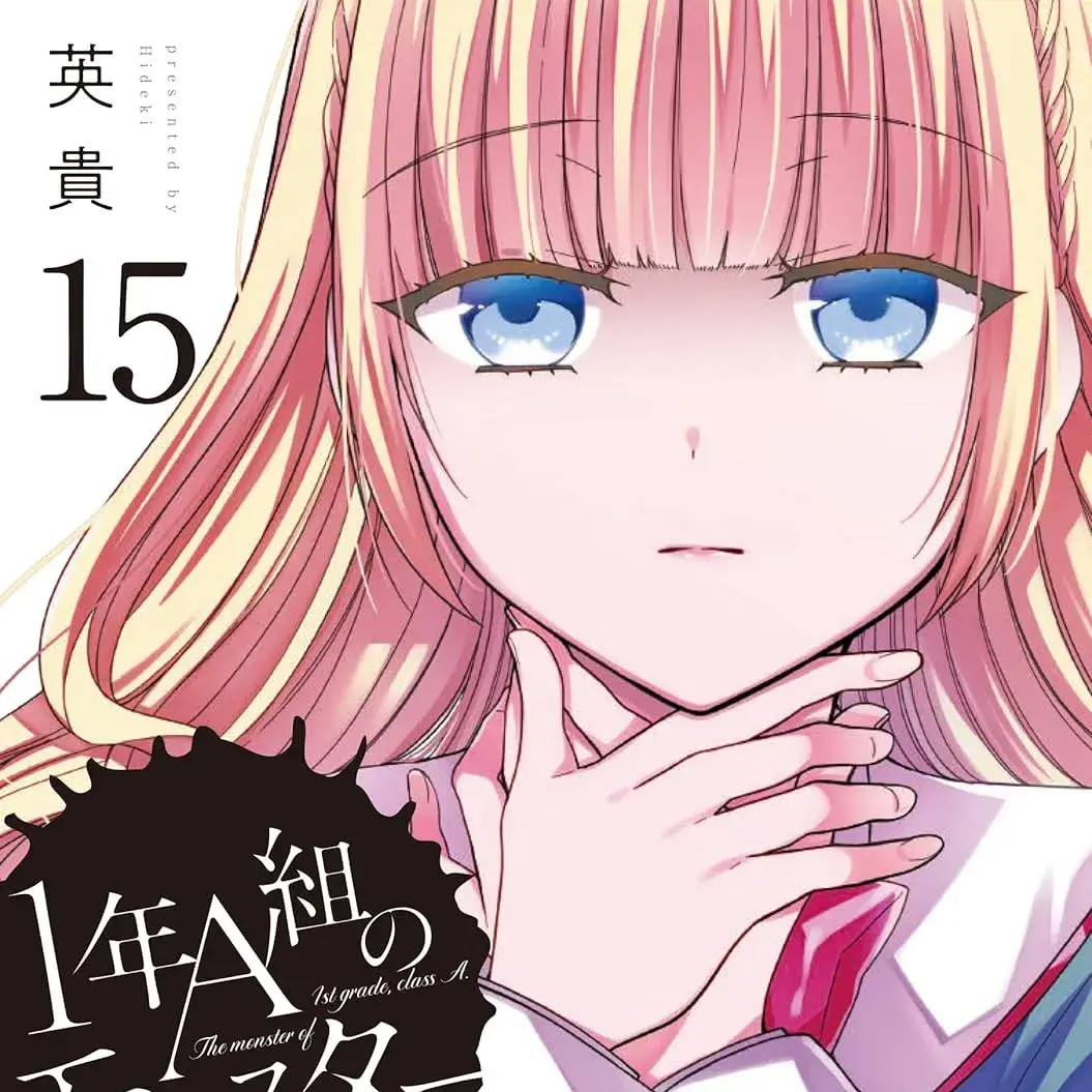 封面