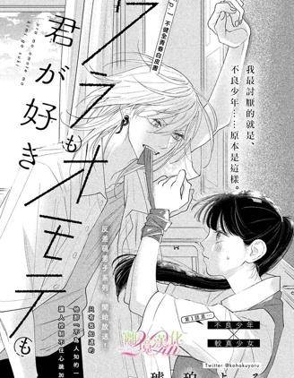 封面