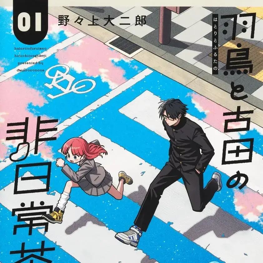 封面