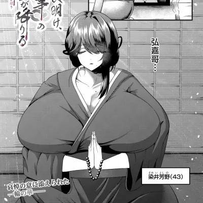封面