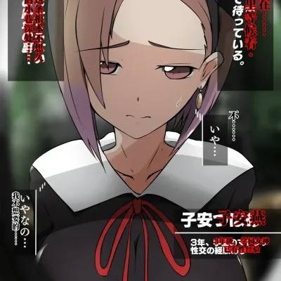 封面