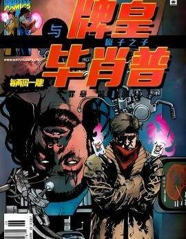 封面