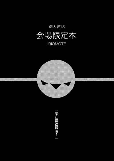 封面