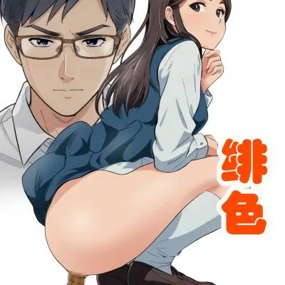 封面