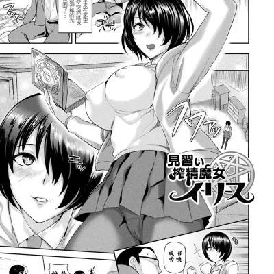 封面