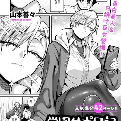 封面