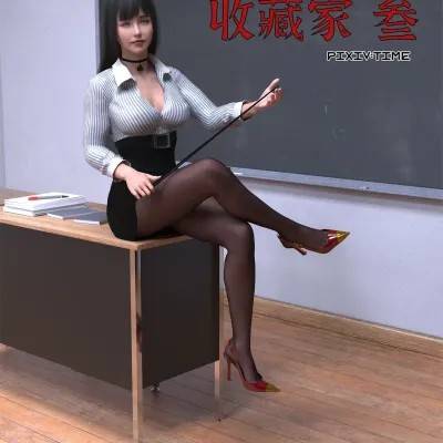封面