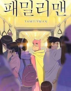 封面