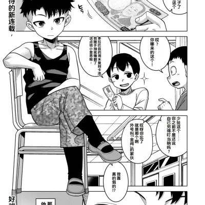 封面