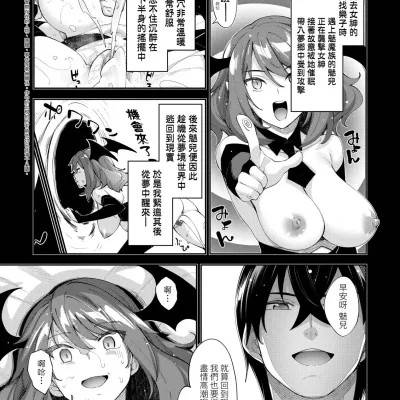 封面