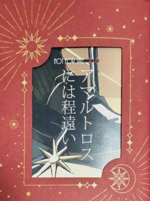 封面