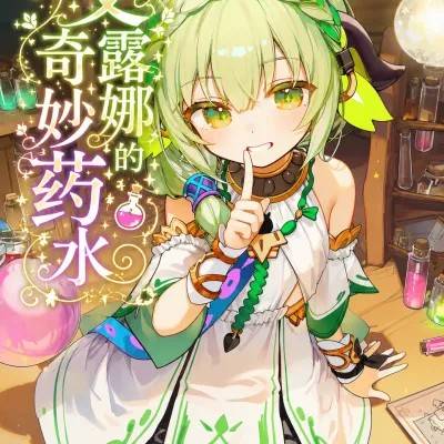 封面