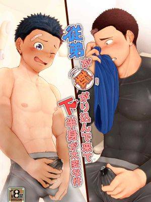 封面