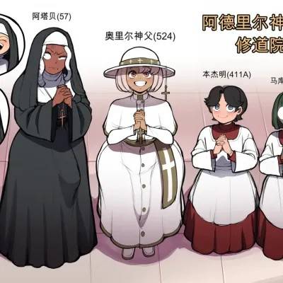 封面