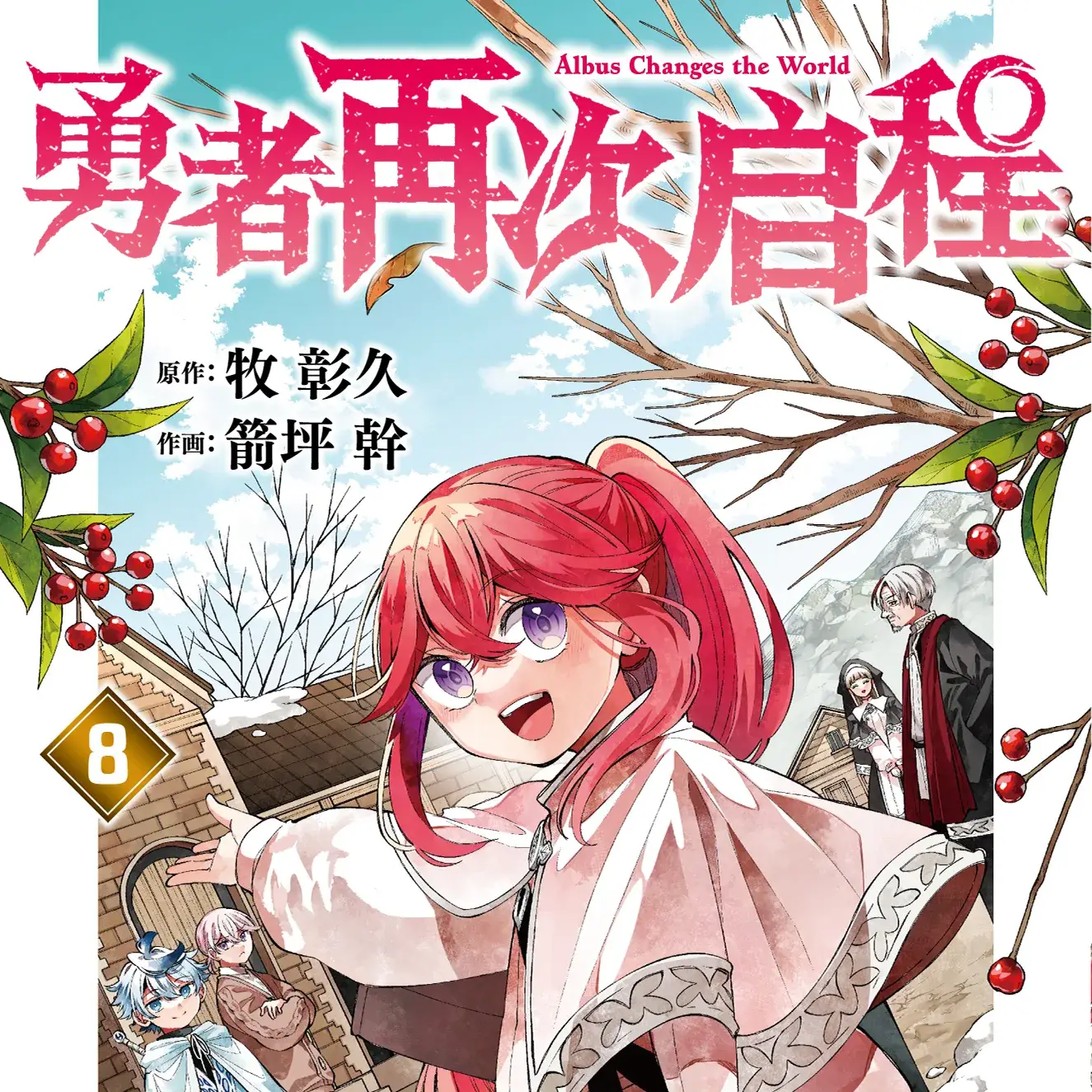 封面