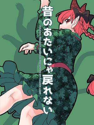封面