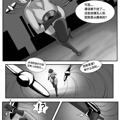 封面