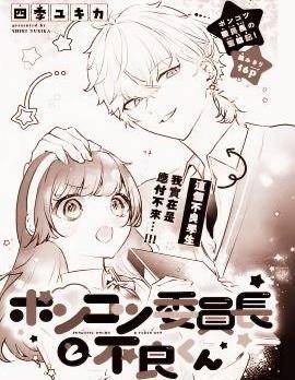 封面