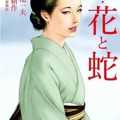 封面