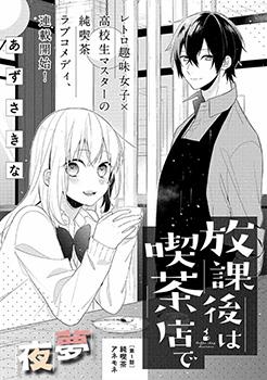封面