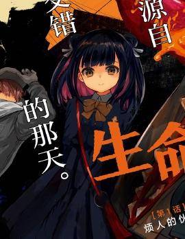 封面